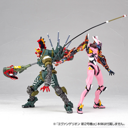 Kaiyodo: Evangelion Evolution - Revoltech EV-023 Kai Unit 08 Gamma Action Figure (ONLINE ORDER ONLY)