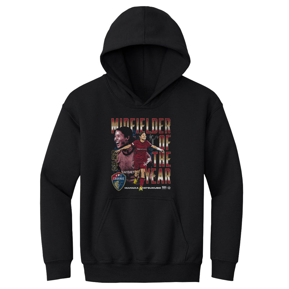 Manaka Matsukubo North Carolina Courage 2025 Midfielder Of The Year WHT (ONLINE ORDER ONLY)