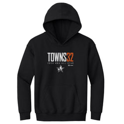 Karl-Anthony Towns New York Knicks 2026 NBA All-Star Elite WHT (ONLINE ORDER ONLY)