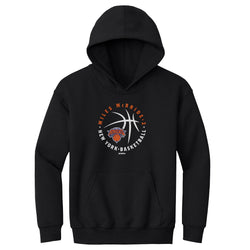 Miles McBride New York Knicks Player Ball WHT (ONLINE ORDER ONLY)