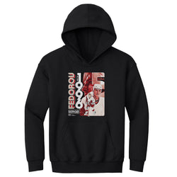 Sergei Fedorov Detroit 5 Goal Game 1996 WHT (ONLINE ORDER ONLY)