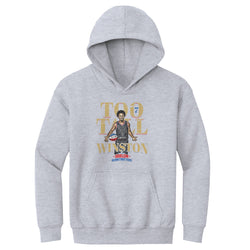 Too Tall Winston Harlem Globetrotters Nickname WHT (ONLINE ONLY)