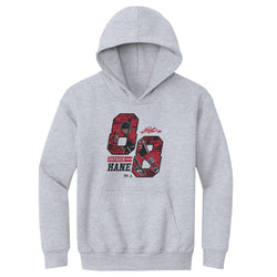 Patrick Kane Chicago Offset (ONLINE ORDER ONLY)