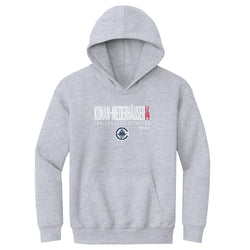 Yanic Konan Niederhauser Los Angeles Clippers Elite WHT (ONLINE ORDER ONLY)
