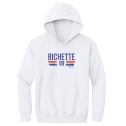 Bo Bichette New York M Font (ONLINE ORDER ONLY)
