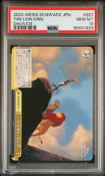 2023 WEISS SCHWARZ JAPANESE DISNEY 100 THE LION KING Dds/S104 27 PSA 10 (Online Order Only)