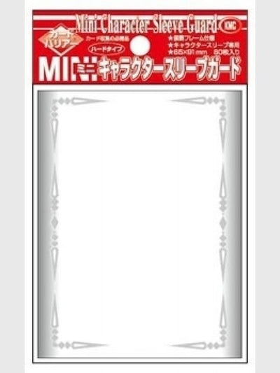 KMC Small Sleeves Character Guard Clear with Silver Scroll Work 60-Count