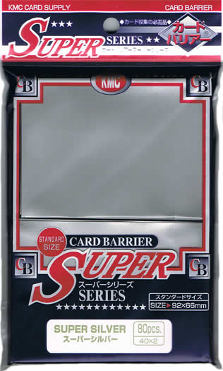 KMCS1041 Super Silver Standard Card Sleeves 80ct. (ONLINE ORDER ONLY)