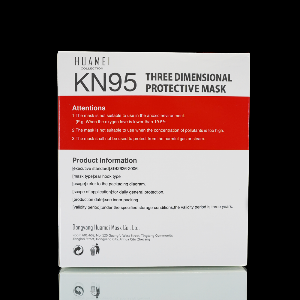 HUAMEI - KN95 Mask - 10 Pack (ONLINE ORDER ONLY)