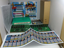 King of Fighters' 99 [Japan Import] (NeoGeo MVS) (ONLINE ORDER ONLY)