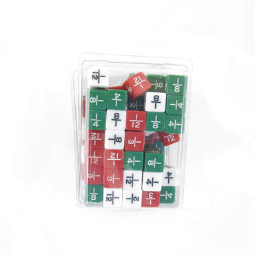 KOP04749 Math Fractions Dice Assorted Colors D6 16mm (5/8in) Bulk Pack of 100 (ONLINE ORDER ONLY)