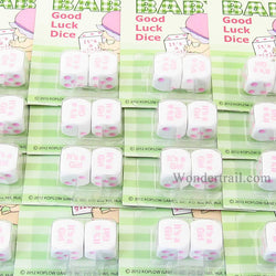 KOP18045 It is a Baby Girl Dice White Pink Pips D6 16mm Pack of 12 Sets (ONLINE ORDER ONLY)