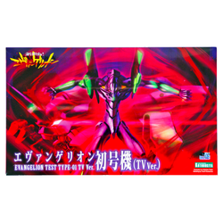 KOTOBUKIYA: Neon Genesis Evangelion - EVA-01 Test Type (TV Ver.) Model Kit (ONLINE ORDER ONLY)