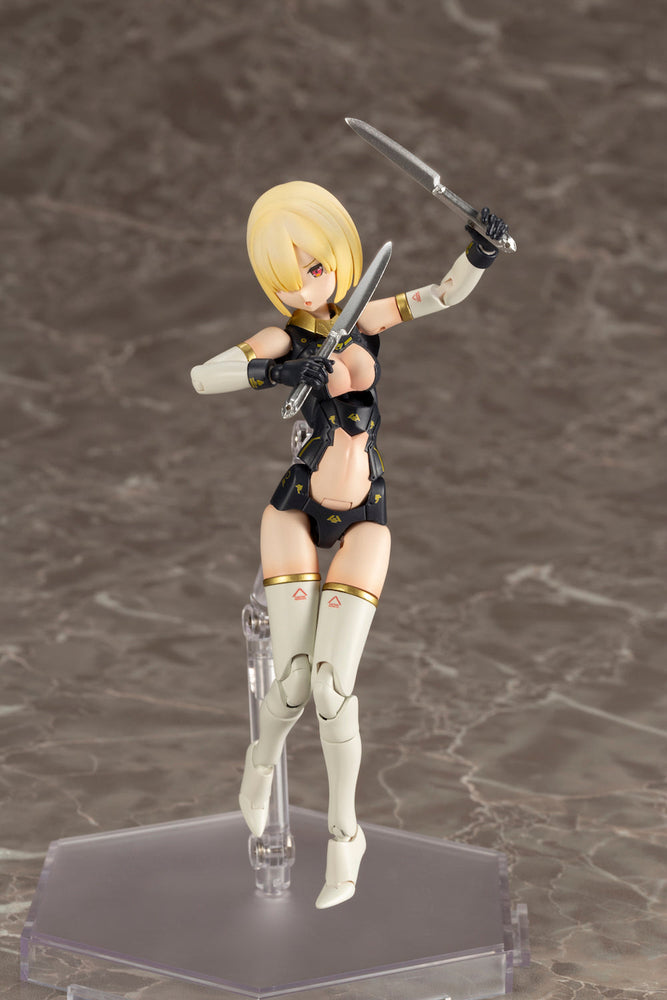 KOTOBUKIYA Plastic Model Kits: Megami Device - BULLET KNIGHTS Launcher (ONLINE ORDER ONLY)