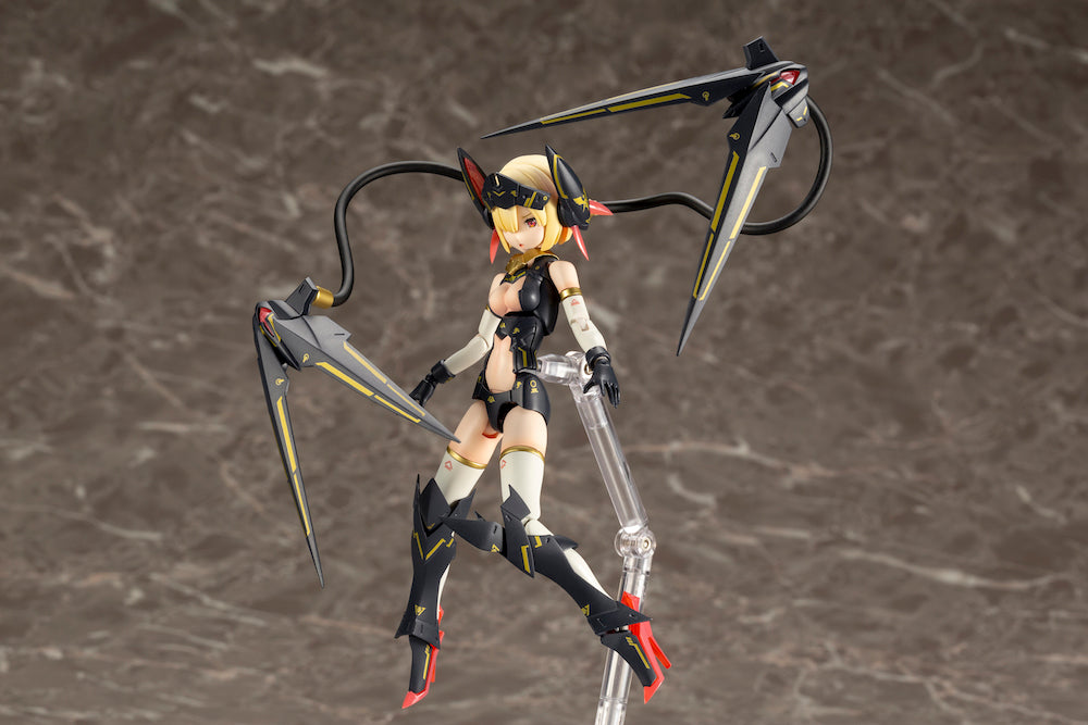KOTOBUKIYA Plastic Model Kits: Megami Device - BULLET KNIGHTS Launcher (ONLINE ORDER ONLY)