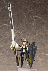 KOTOBUKIYA Plastic Model Kits: Megami Device - BULLET KNIGHTS Launcher (ONLINE ORDER ONLY)