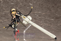 KOTOBUKIYA Plastic Model Kits: Megami Device - BULLET KNIGHTS Launcher (ONLINE ORDER ONLY)