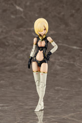 KOTOBUKIYA Plastic Model Kits: Megami Device - BULLET KNIGHTS Launcher (ONLINE ORDER ONLY)