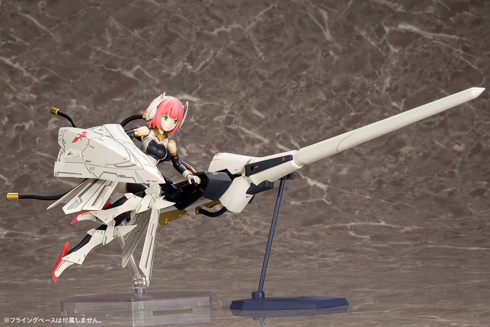 KOTOBUKIYA Plastic Model Kits: Megami Device - BULLET KNIGHTS Lancer (ONLINE ORDER ONLY)