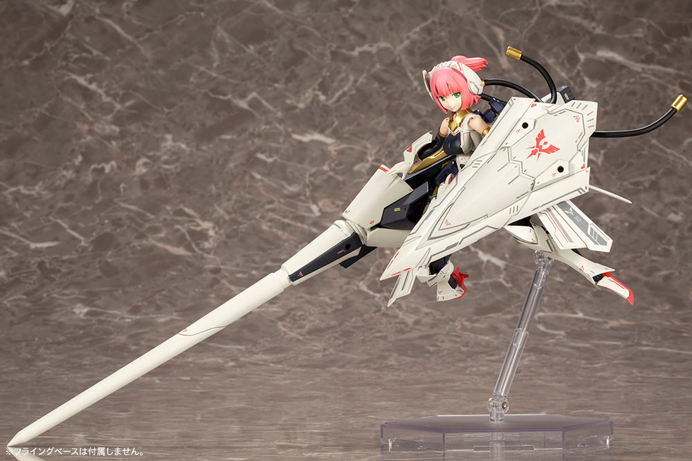 KOTOBUKIYA Plastic Model Kits: Megami Device - BULLET KNIGHTS Lancer (ONLINE ORDER ONLY)