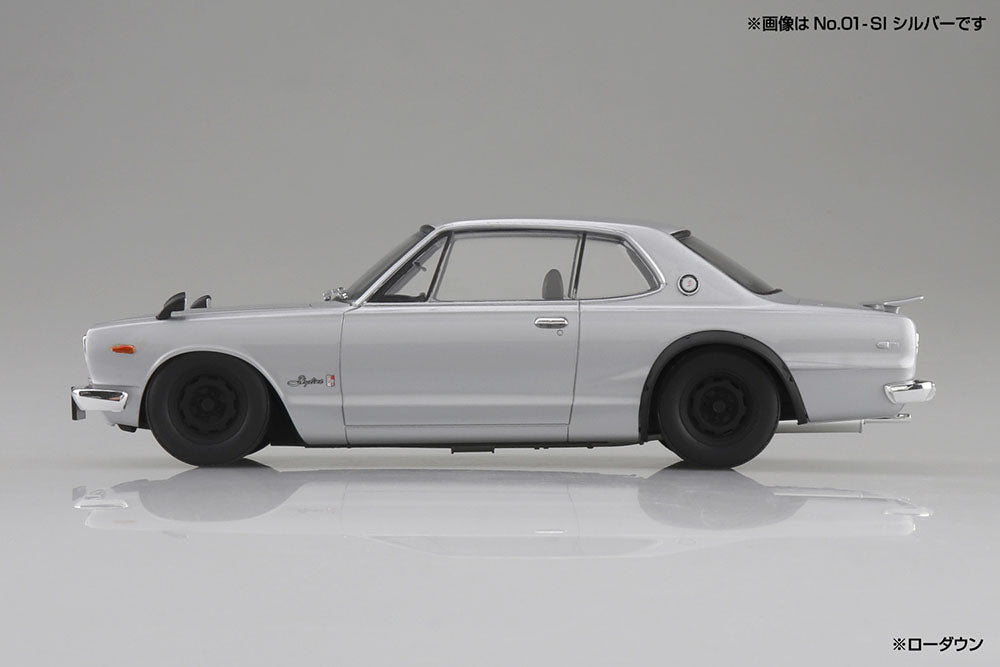 KPGC10 SKYLINE HT 2000GT-R 1971 White Model Kit (ONLINE ORDER ONLY)