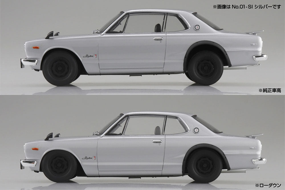 KPGC10 SKYLINE HT 2000GT-R 1971 White Model Kit (ONLINE ORDER ONLY)