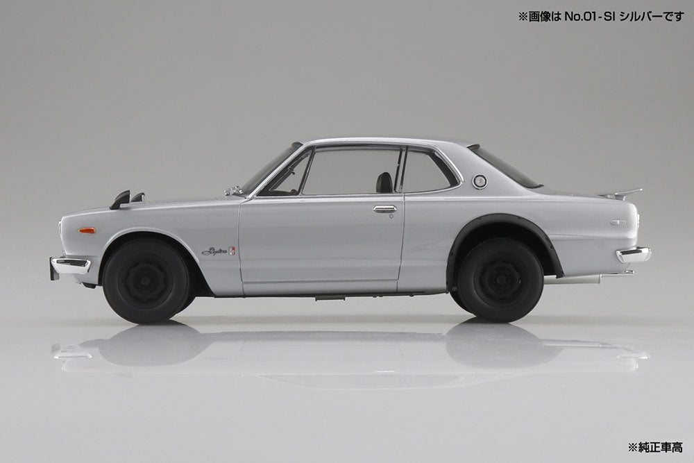 KPGC10 SKYLINE HT 2000GT-R 1971 White Model Kit (ONLINE ORDER ONLY)