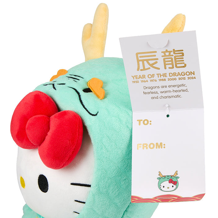 Kidrobot: Sanrio - Hello Kitty Chinese Zodiac Year of the Dragon 13" Interactive Plush (ONLINE ORDER ONLY)