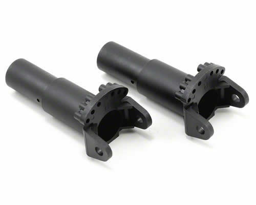 KYOMA004RPA Rear Hub Carrier Set Kyosho (ONLINE ORDER ONLY)