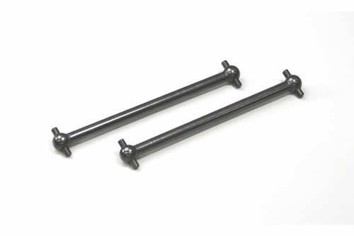KYOMA081 Swing Shafts 84.5mm Long (ONLINE ORDER ONLY)