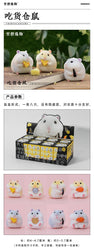 KONGZOO: The Gluttonous Hamsters Series - 1 Blind Box Figure (ONLINE ORDER ONLY)