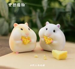 KONGZOO: The Gluttonous Hamsters Series - 1 Blind Box Figure (ONLINE ORDER ONLY)