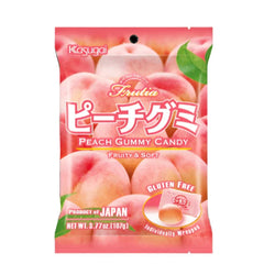 Kasugai Gummy
