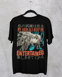 'Keep Me Entertained' Shirt