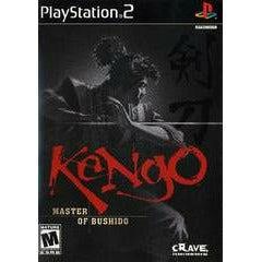 Kengo Master Bushido - PlayStation 2 (Online Order Only)