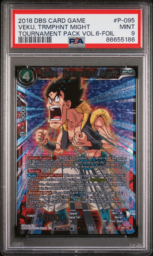 2019 DRAGON BALL SUPER OFFICIAL  VEKU, TRMPHNT MIGHT #P-095 PSA 9 (Online Order Only)