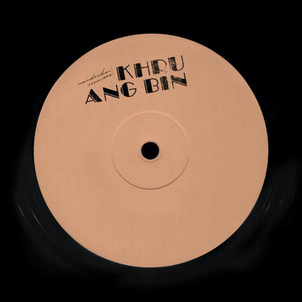 Pink Label Color' (Pink Label Vinyl 12" single) [Vinyl] (ONLINE ORDER ONLY)