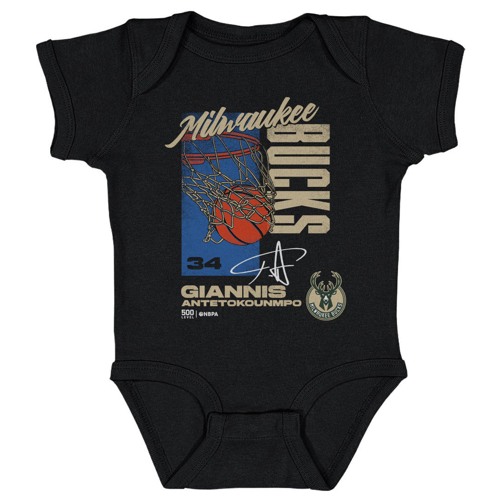 Giannis Antetokounmpo Milwaukee Bucks All Net WHT (ONLINE ORDER ONLY)
