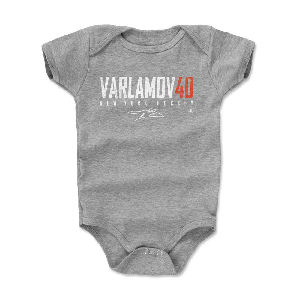 Semyon Varlamov New York Elite WHT (ONLINE ORDER ONLY)