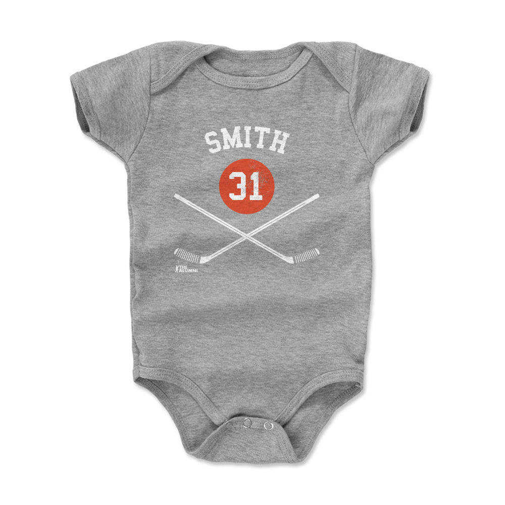 Billy Smith New York I 31 Sticks WHT