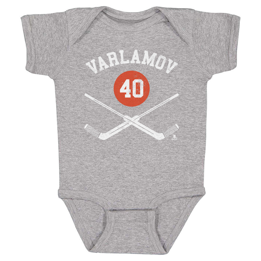 Semyon Varlamov New York I Goalie Sticks WHT