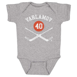 Semyon Varlamov New York I Goalie Sticks WHT