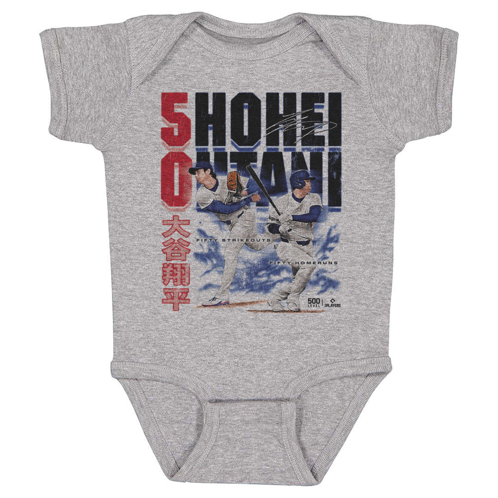 Shohei Ohtani Los Angeles D 50 Strikeouts 50 Home Runs (ONLINE ORDER ONLY)