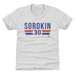 Ilya Sorokin New York I Font