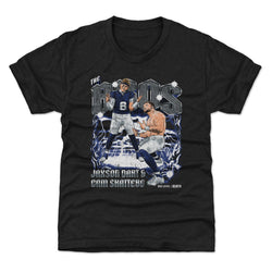 Jaxson Dart & Cam Skattebo New York G The Bros WHT (ONLINE ORDER ONLY)