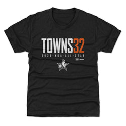 Karl-Anthony Towns New York Knicks 2026 NBA All-Star Elite WHT (ONLINE ORDER ONLY)