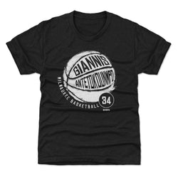 Giannis Antetokounmpo Milwaukee Basketball WHT (ONLINE ORDER ONLY)