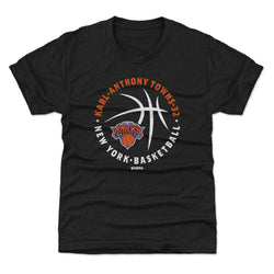 Karl-Anthony Towns New York Knicks Player Ball WHT (ONLINE ORDER ONLY)