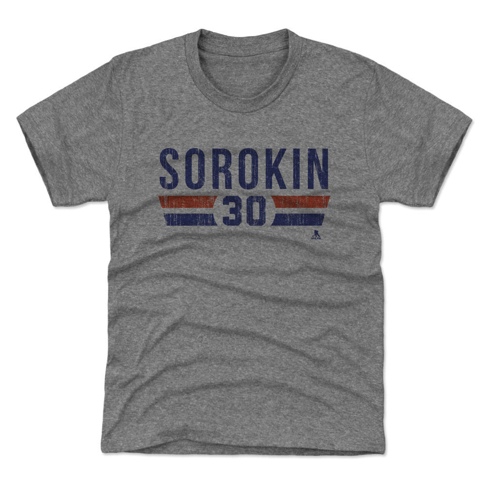 Ilya Sorokin New York I Font