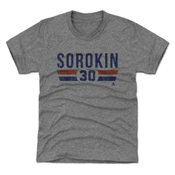 Ilya Sorokin New York I Font